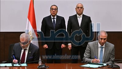 إقامة مشروع طبي تعليمي عمراني متكامل في الشروق باستثمارات 300 مليون دولار