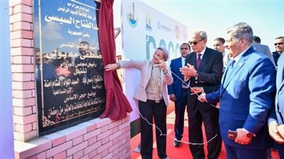 وضع حجر أساس المدينة المتكاملة لمعالجة المخلفات بالعاشر من رمضان