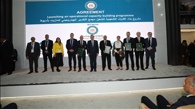 إطلاق برنامج بناء القدرات التشغيلية للمهندسين والفنيين حديثي التخرج في صعيد مصر 