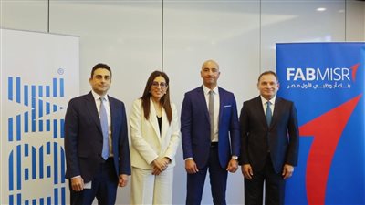 «أبوظبي الأول» يتعاون مع IBM لتعزيز التجربة المصرفية باستخدام الذكاء الاصطناعي