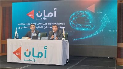 «أمان» تبدأ ممارسة نشاط التمويل الاستهلاكي في السعودية بالنصف الثاني من 2024