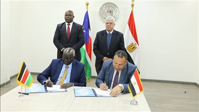 مذكرة تفاهم لإنشاء فرع دولي لجامعة الإسكندرية بجنوب السودان