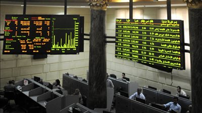 البورصة المصرية تربح 49.6 مليار جنيه في ختام تعاملات الاثنين
