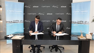 مدار للتطوير العقاري تتعاقد مع «كريستال لاجونز» لإنشاء بحيرة صناعية بمنتجع أزهى نورث