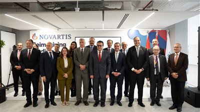 شركة نوفارتس فارما تفتتح مقرها الجديد في مصر