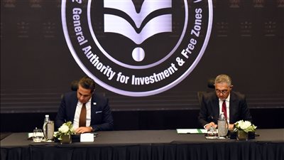 هيئة الاستثمار تتعاون مع الجمعية المصرية لشباب الأعمال لدعم الشركات الصغيرة والمتوسطة