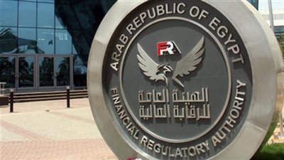 تعديل لائحة النظام الأساسي لصندوق التأمين الخاص للعاملين بالجمارك والضرائب