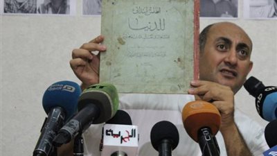 الاثنين.. نظر استشكالين جديدين للحكومة لوقف حكم 