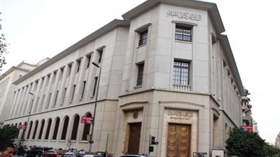البنك المركزي: ارتفاع التضخم الأساسي في مصر إلى 7.15% في فبراير