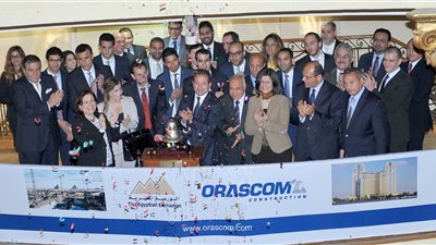 بدء تداول أسهم شركة