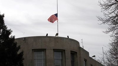 غانا تغلق سفارة أمريكية مزيفة تديرها شبكة إجرامية بالعاصمة أكرا