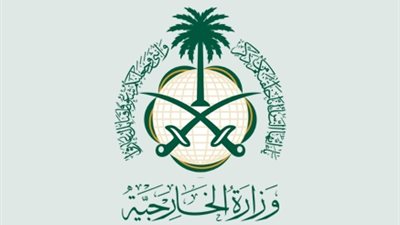 الخارجية السعودية تستدعى سفير ايران لدى المملكة اثر حادث تسمم سعوديين بمدينة 