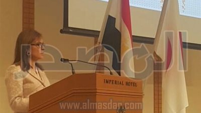 نص كلمة سحر نصر بمنتدى الأعمال المصري الياباني المشترك