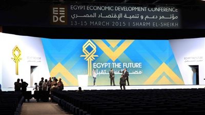 نائب وزير خارجية اليابان يشارك بالمؤتمر الاقتصادي