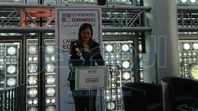 شاهد.. وزيرة التخطيط  تستعرض نتائج الإصلاح الاقتصادى بمنتدى 