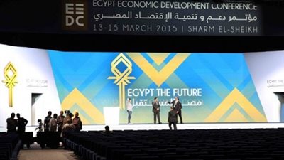  السبت.. مصر توقع اتفاقية قرض ميسر مع اليابان