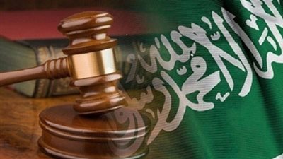 السعودية تعدم 15 شخصا في خلية تجسس إيرانية