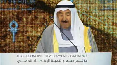 12 مليار دولار لمصر من السعودية والكويت والإمارات