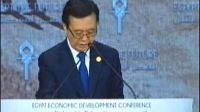 وزير التجارة الصيني: سنستورد كل المنتجات التنافسية من مصر.. ونركز مجالات الطاقة النظيفة والسياحة