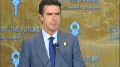 وزير الصناعة الإسباني: فرص الاستثمار بمصر واعدة في ظل الاستقرار الواضح حاليًا