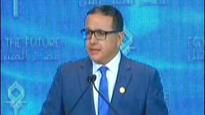 وزير الاقتصاد المغربي: سنركز على المشاريع الاستثمارية مع مصر