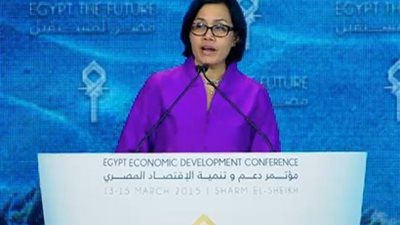 المدير التنفيذي للبنك الدولي: 400 مليون دولار للقضاء على الفقر في مصر