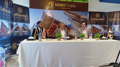 هوم تاون تعتزم ضخ 10 مليارات جنيه استثمارات خلال العام الجارى