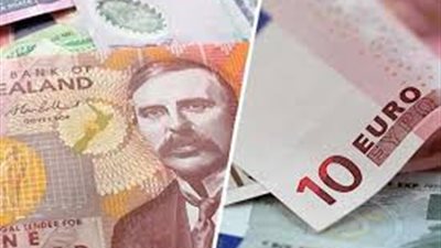 ارتفاع دولار نيوزيلندا واليورو قبل اجتماع المركزي الأوروبي