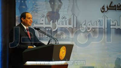 كلمة السيسي في الاحتفال بذكرى المولد النبوي (فيديو وصور)