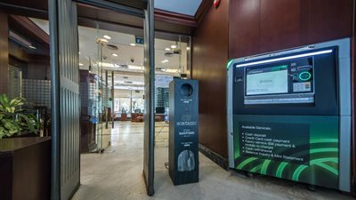 البنك العربي الافريقى يوفر صمامات الحماية لعملائه وموظفيه‬‬‬‬ لمواجهة كورونا