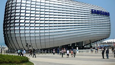 سامسونج العالمية تستثمر 2 مليار دولار بمصر لانشاء سفينة ضخمة تضم حفاراً للكشف عن الغاز