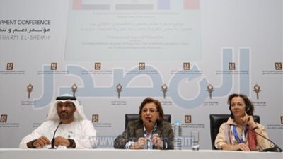 إبرام مذكرة تفاهم للتعاون الاقتصادى الثلاثي بين فرنسا والإمارات ومصر