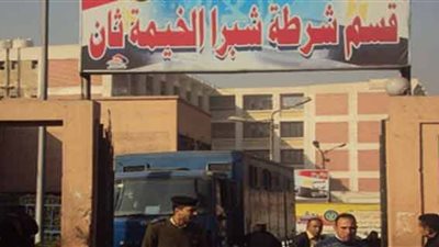  إستشهاد رئيس مباحث قسم ثان شبرا الخيمة