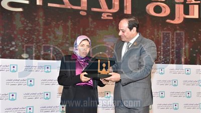 السيسي يمنح 