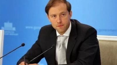 49 % زيادة بحجم التبادل التجاري بين مصر وروسيا خلال 4 أشهر