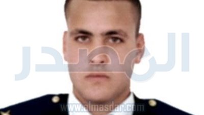 استشهاد نقيب كريم فؤاد هنداوي من قسم شرطة العلمين