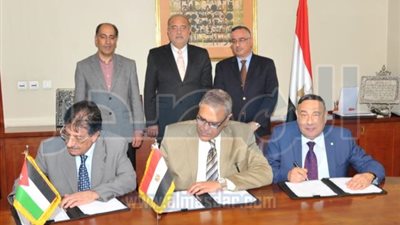 مذكرة تفاهم بين 