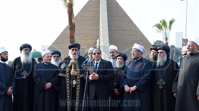 فيديو وصور.. نص كلمة السيسي أثناء تشييع شهداء الكنيسة البطرسية