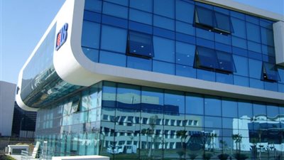 البنك التجاري الدولي يرعى الإحتفال باليوم العالمي للمتاحف في مصر