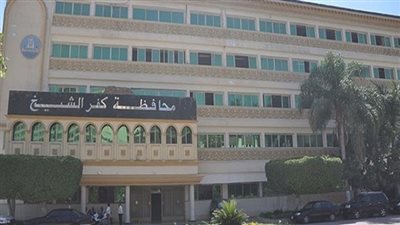 قيد الجمعية الشرعية لتعاون العاملين بالكتاب والسنة بكفر الشيخ