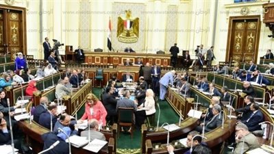 مجلس النواب يوافق نهائياً على تعديل قانون الجمارك