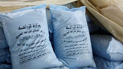 الحكومة تنفى زيادة أسعار أسمدة المحاصيل الصيفية ونقصها بالجمعيات الزراعية