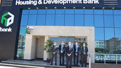 بنك التعمير والإسكان يفتتح فرعاً جديداً فى الغردقة