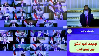 منحة إسبانية بـ 150 ألف يورو لتمويل مشروع «خلق فرص عمل للشباب»