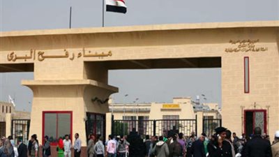  استمرار فتح معبر رفح لليوم الثالث على التوالي.. وعبور 953 فلسطينياً الأحد 