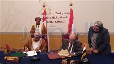 راشد يترأس إجتماع المكتب التنفيذى لمجلس وزراء السياحة العرب