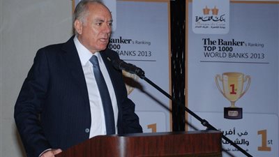 بنك القاهرة: 18 مليار جنيه حصيلة شهادات الادخار 16% و20%