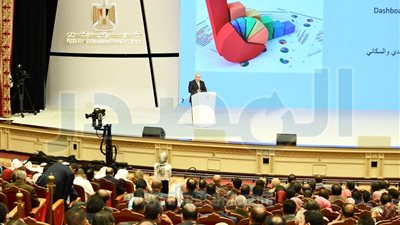 الحكومة المصرية تستهدف تقديم 200 خدمة ذكية بحلول عام 2020