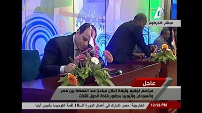 بالفيديو .. توقيع وثيقة اعلان مبادئ سد النهضة بين مصر و السودان و أثيوبيا بالخرطوم