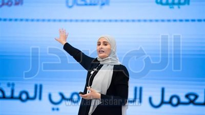 وزيرة السعادة الإماراتية: جودة الحياة تمثّل المحصّلة النهائية للعمل الحكومى المتميز